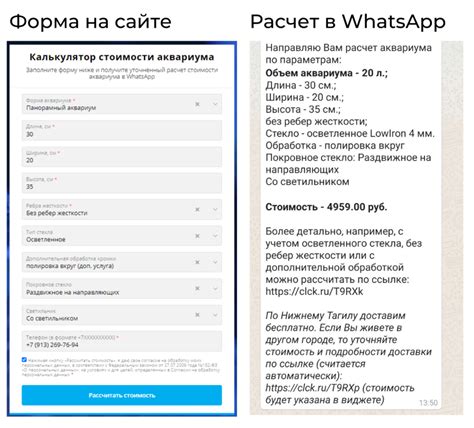 Лучшие приветственные сообщения WhatsApp для бизнеса:。